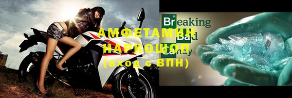 каннабис Кинешма